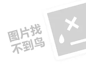 2023微信视频号怎么直播？微信视频号如何引流？